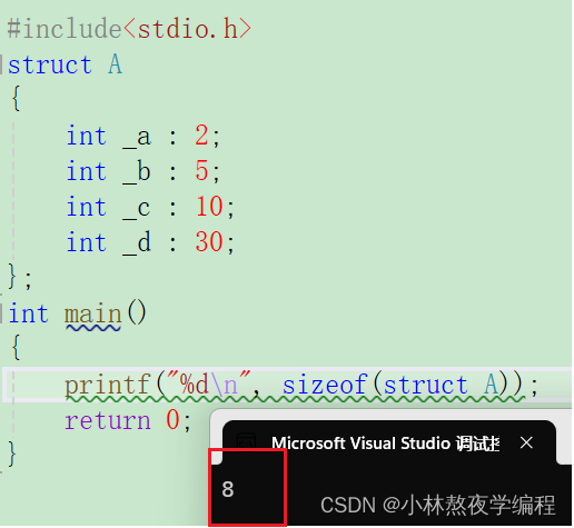 C语言第三十一弹---自定义类型：结构体(下),第6张