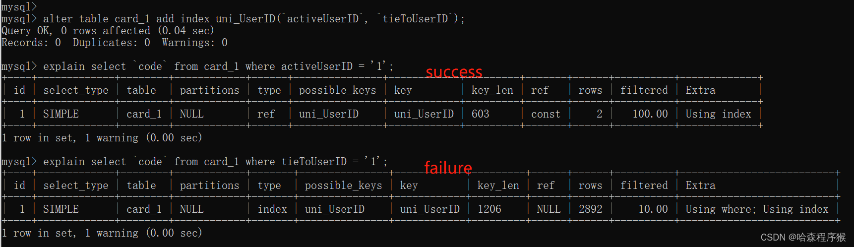 超详细 mysql 主键索引、唯一索引、普通索引、联合索引的区别与实例说明,联合索引不生效,第8张