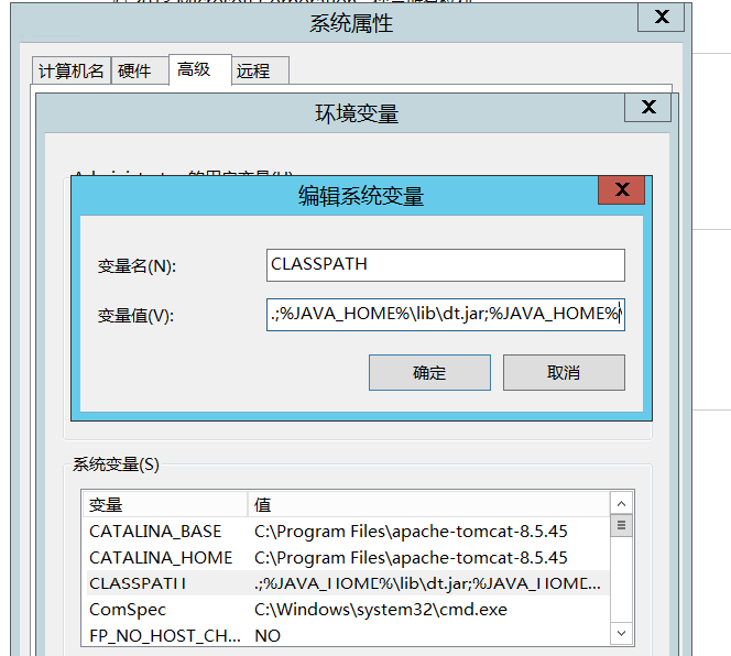 Java进阶-Tomcat发布JavaWeb项目,java018 - Windows用Tomcat发布Java项目,第16张