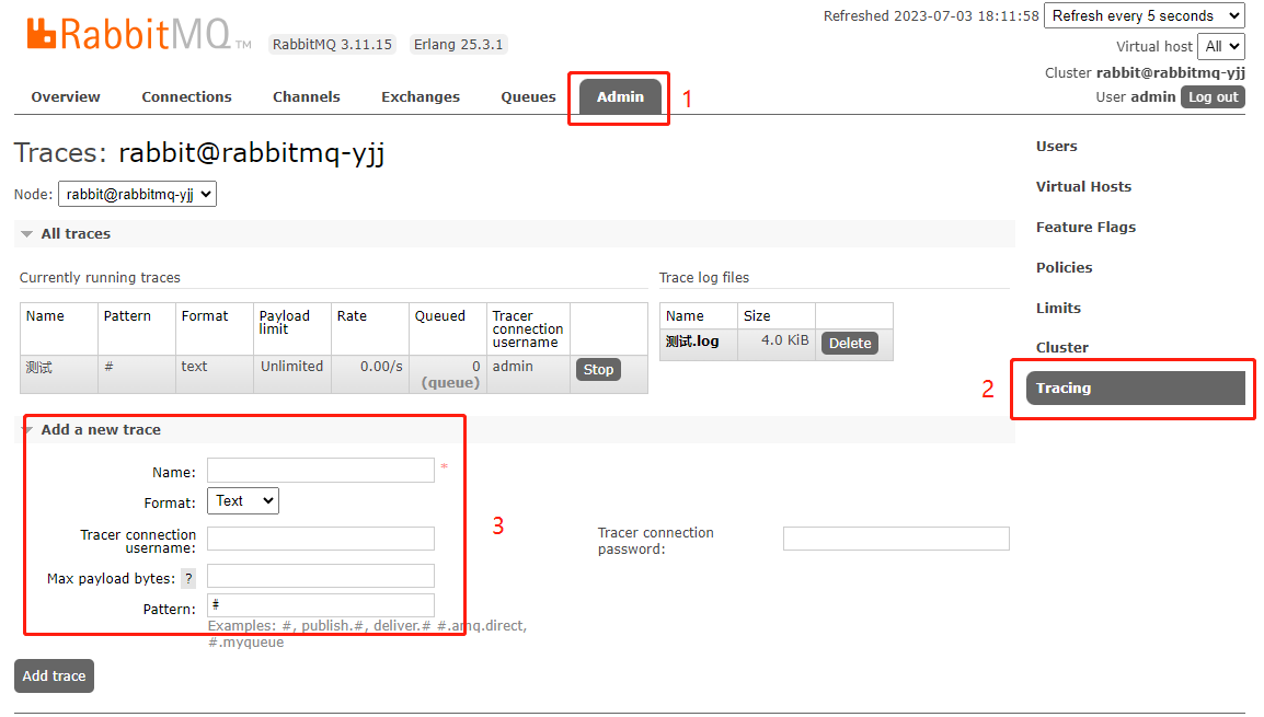 rabbitMq怎么查看队列消息-Tracing日志,第1张