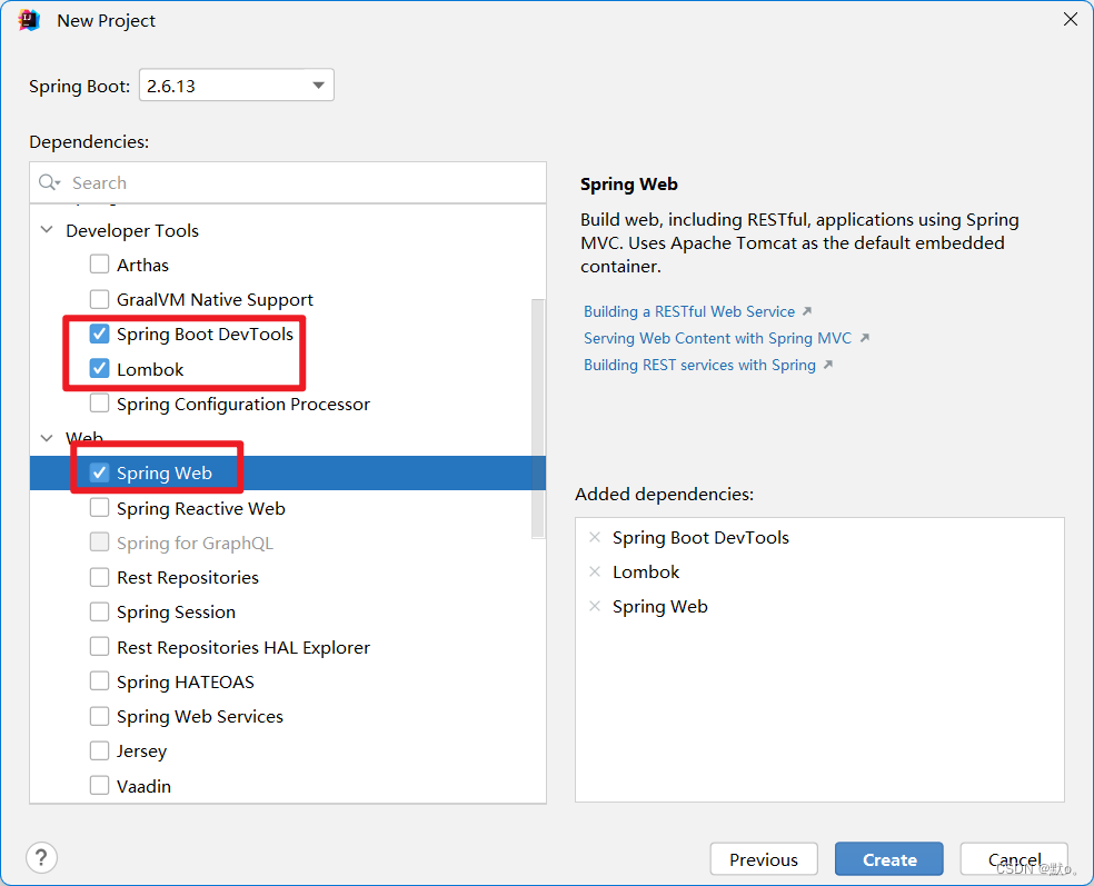 在IntelliJ IDEA中通过Spring Boot集成达梦数据库：从入门到精通,第2张