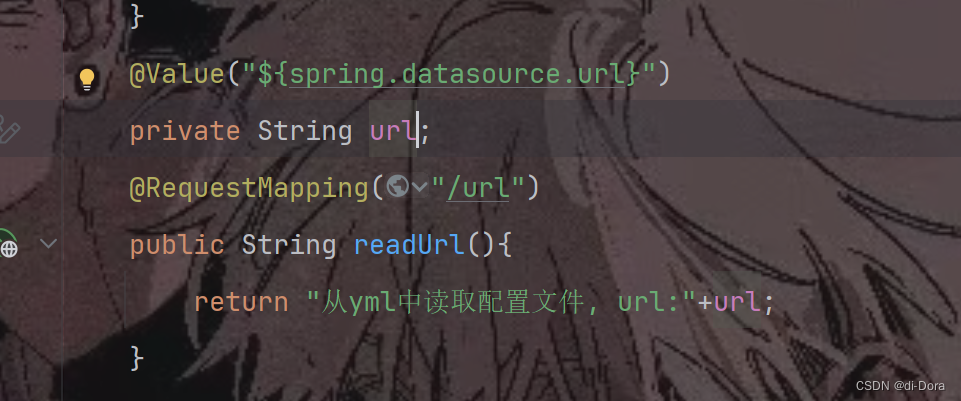 JavaEE进阶（6）SpringBoot 配置文件（作用、格式、properties配置文件说明、yml配置文件说明、验证码案例）,第27张