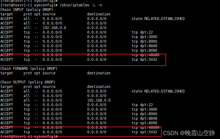 PostgreSQL（Linux版本：16.1）,第27张