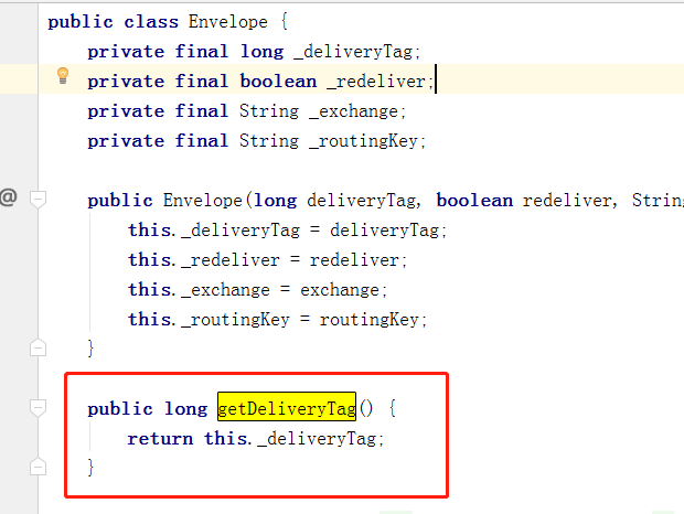 【RabbitMQ】常用消息模型详解,在这里插入图片描述,第15张