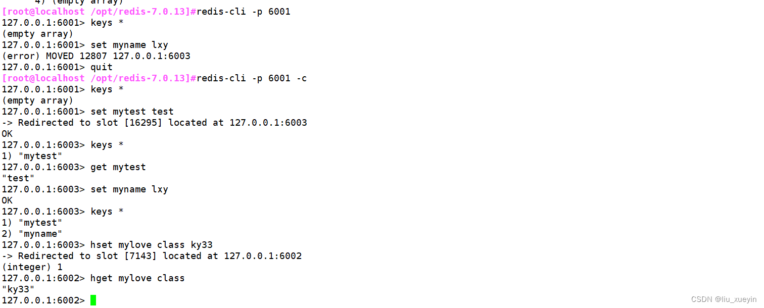 【Redis】非关系型数据库之Redis的主从复制、哨兵和集群高可用,第34张