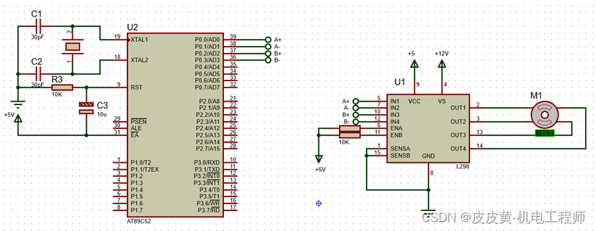 第3节、电机定速转动【51单片机+L298N步进电机系列教程】,在这里插入图片描述,第7张