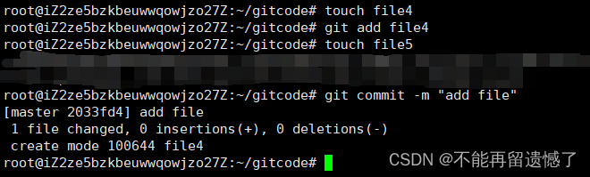 【Git】Git基本操作,在这里插入图片描述,第32张