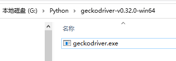 Python使用Selenium WebDriver的入门介绍及安装教程,20221212233920,第4张