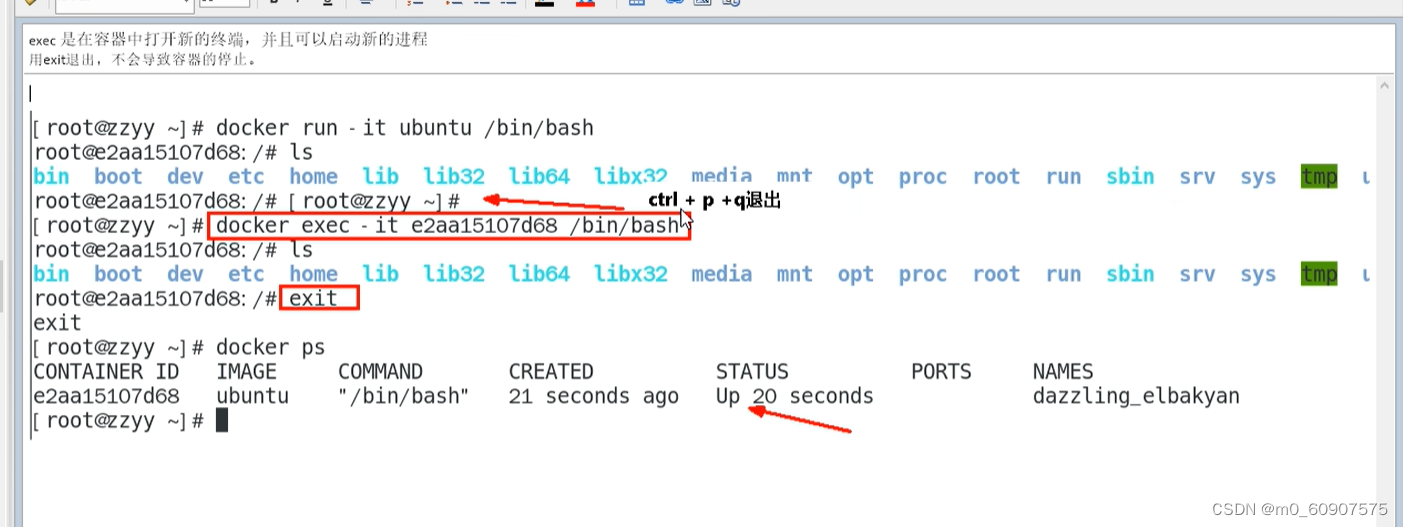 DOCKER,在这里插入图片描述,第33张