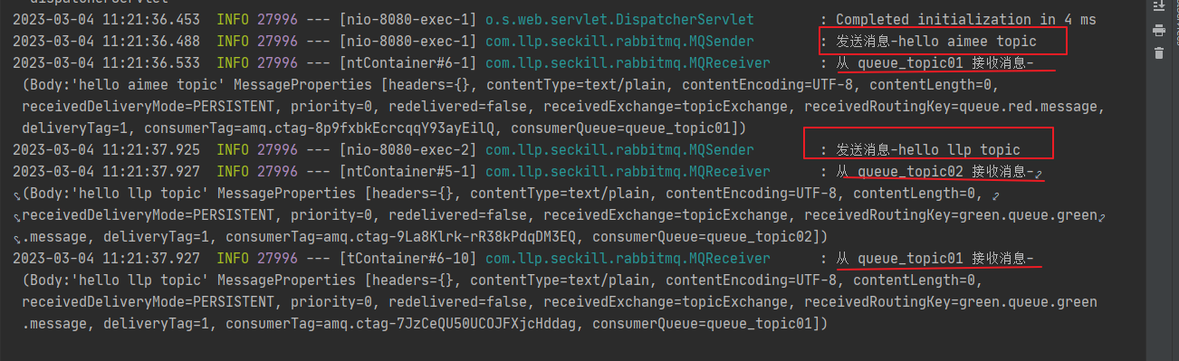 SpringBoot 集成 RabbitMQ,image-20230304112228196,第44张