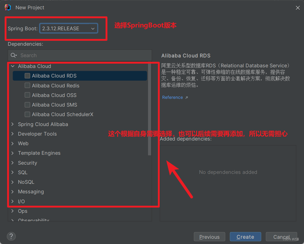 idea使用jdk8构建Spring Boot项目（详细讲解）,第3张