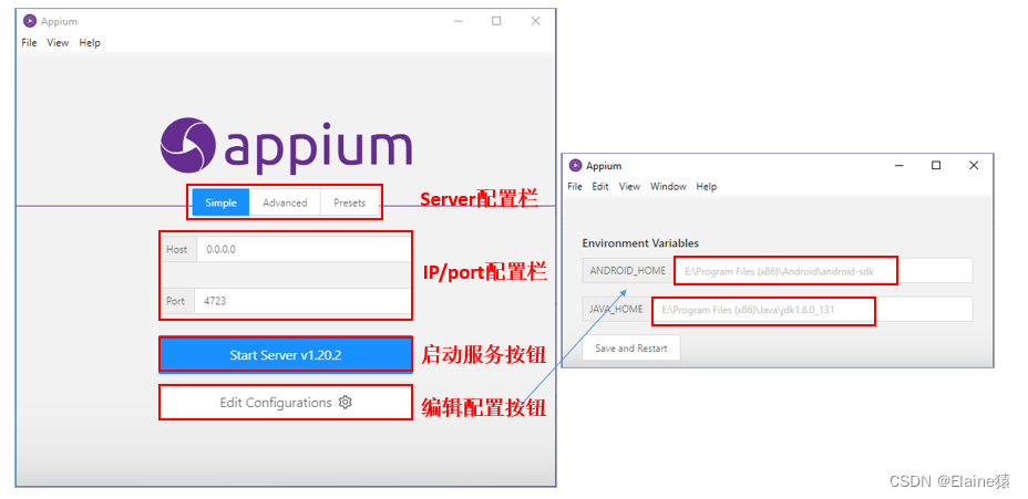 Android+Appium自动化测试环境搭建及实操,在这里插入图片描述,第19张