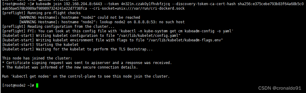 云原生Kubernetes: Kubeadm部署K8S 1.29版本 单Master架构,第43张