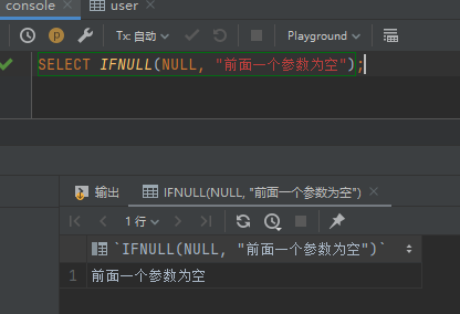 MySQL 学习记录 1,file,第62张