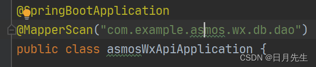 Error starting ApplicationContext. To display the conditions report re-run your application with ‘de,第3张