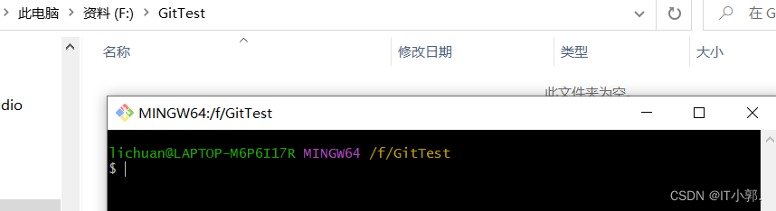 超级完整的 Git的下载、安装、配置与使用 以及命令,在这里插入图片描述,第32张