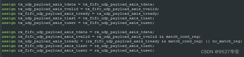 FPGA高端项目：纯verilog的 10G-UDP 高速协议栈，提供7套工程源码和技术支持,在这里插入图片描述,第14张