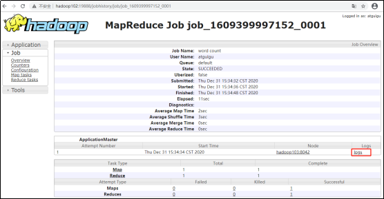 Hadoop 环境搭建,第9张