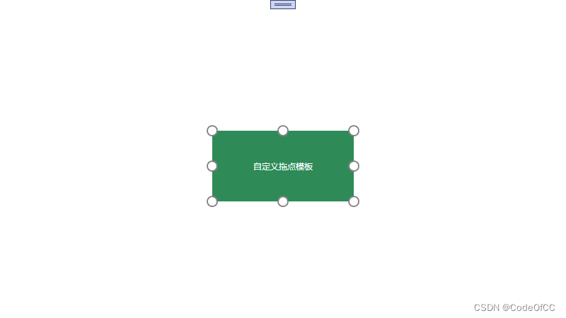 C# wpf 实现任意控件（包括窗口）更多调整大小功能,在这里插入图片描述,第4张