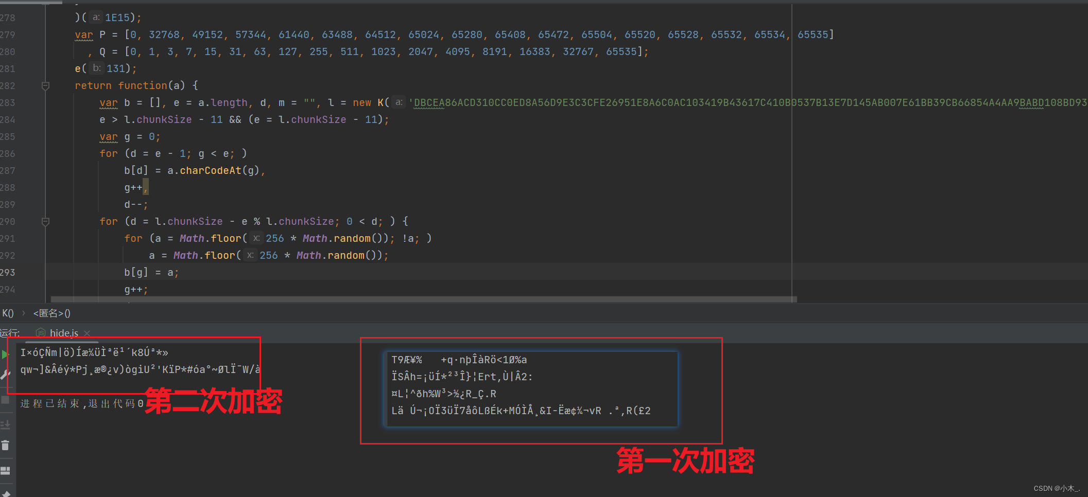 【JS逆向一】逆向某站的 加密参数算法--仅供学习参考,第7张