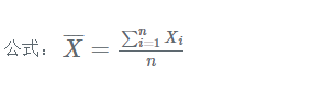 数学基础--均值、方差、标准差、协方差,在这里插入图片描述,第1张