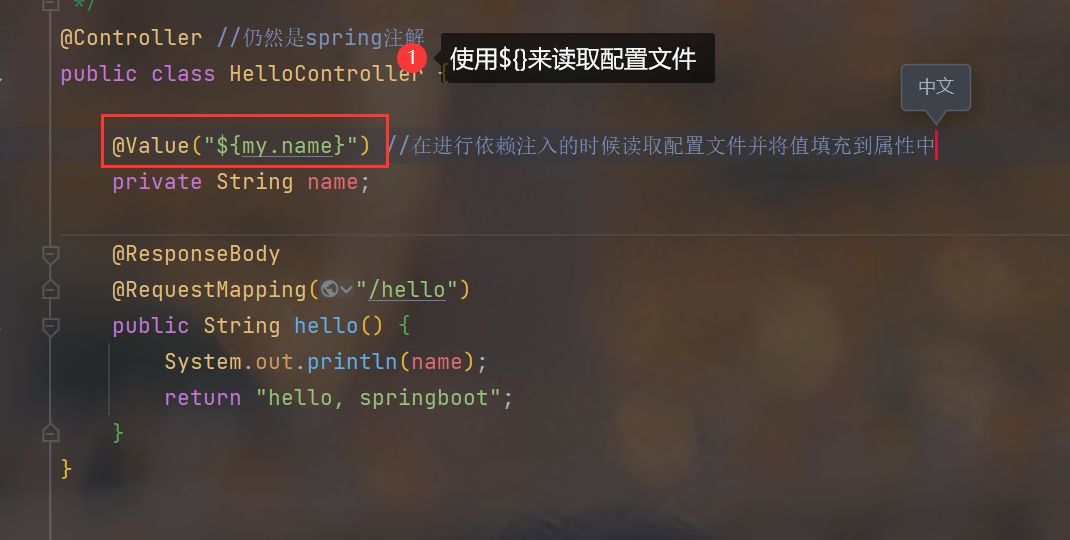 SpringBoot（依赖管理和自动配置）,image-20240312143623413,第39张