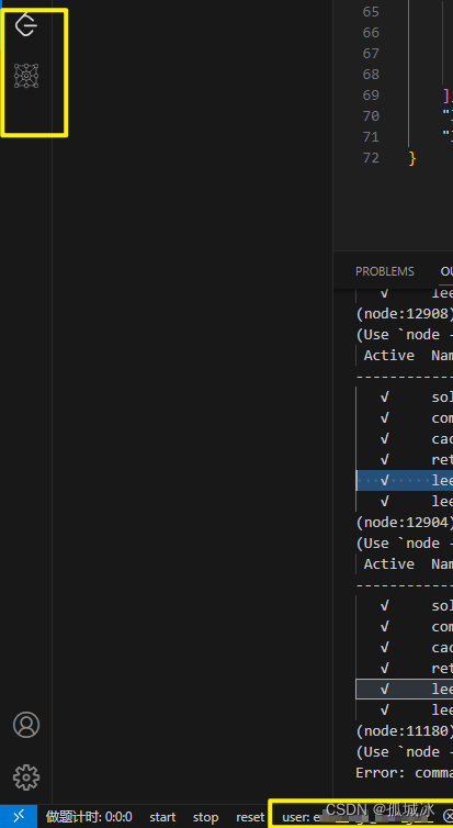 【VScode和Leecode的爱恨情仇】command ‘leetcode.signin‘ not found,在这里插入图片描述,第13张