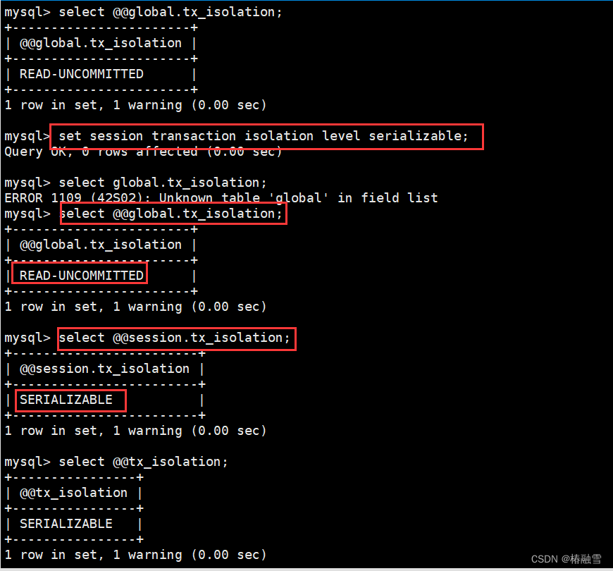 【MySQL】MySQL事务,在这里插入图片描述,第17张