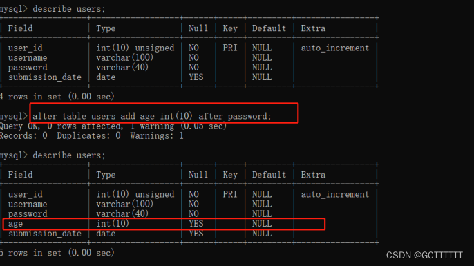 MySQL数据库基础知识，基础操作详细整理,在这里插入图片描述,第11张