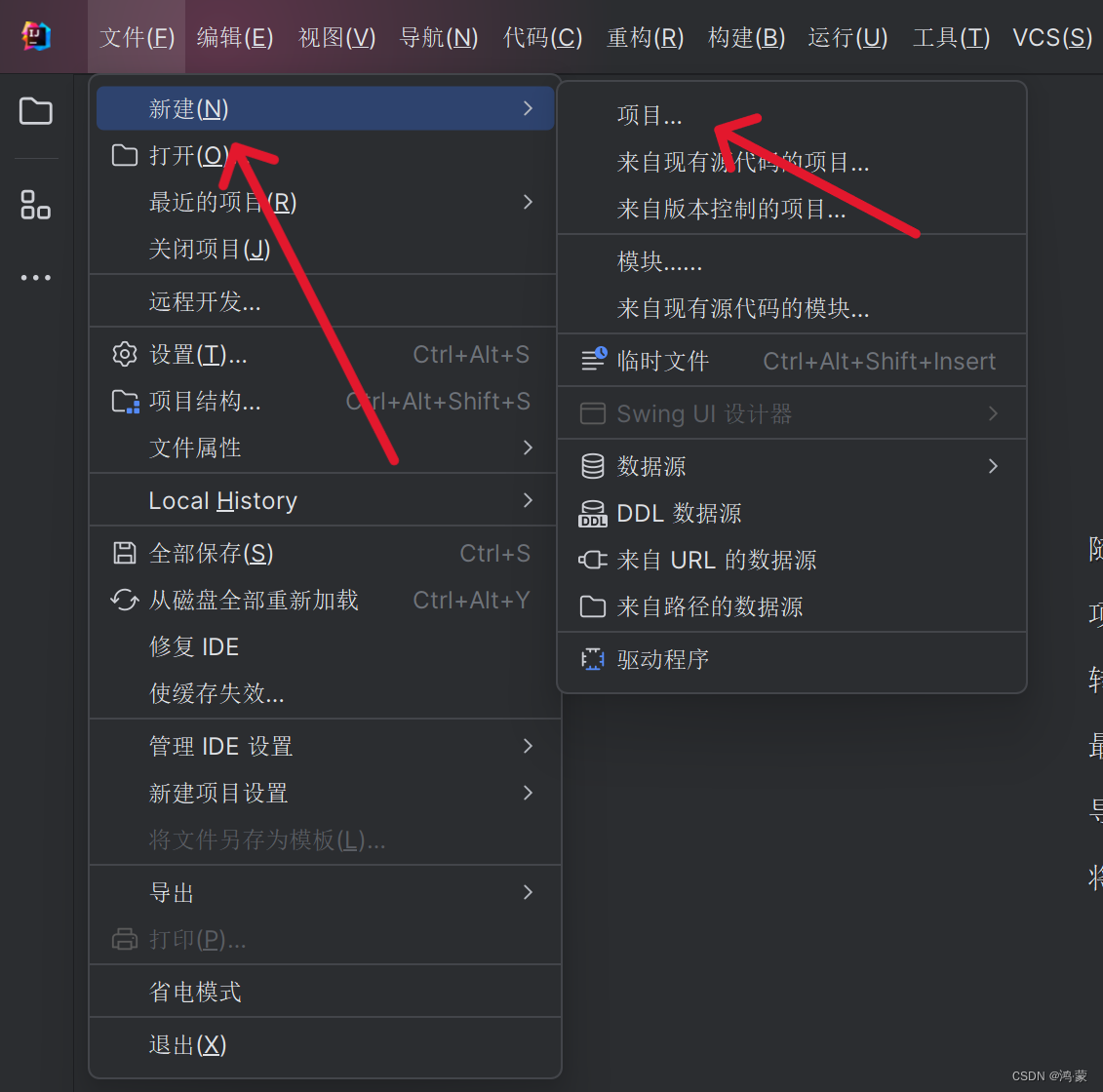 在【IntelliJ IDEA】中配置【Tomcat】【2023版】【中文】【图文详解】,第19张