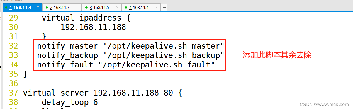 实操keepalived（高可用）+Nginx（四层代理+七层代理），实现高可用、负载均衡以及动静分离,第82张