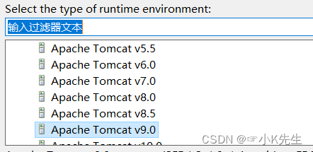 Eclipse配置Tomcat详细教程，其中包含如何使用eclipse+tomcat创建并运行web项目,第8张