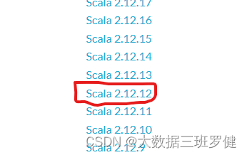 spark和scala环境安装与部署（超详细版），我保证你敢看，你就学会了,第2张