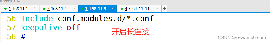 实操keepalived（高可用）+Nginx（四层代理+七层代理），实现高可用、负载均衡以及动静分离,第38张