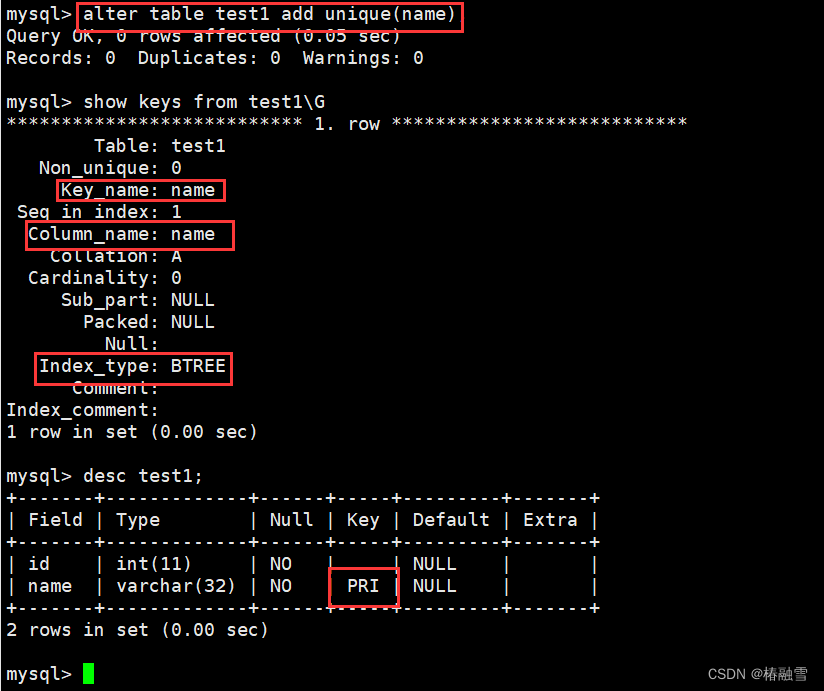 【MySQL】MySQL索引特性,在这里插入图片描述,第26张