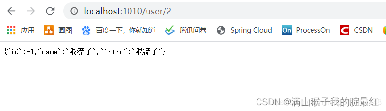 SpringCloudAlibaba,第11张