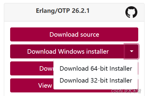 Erlang、RabbitMQ下载与安装教程（windows超详细）,第1张