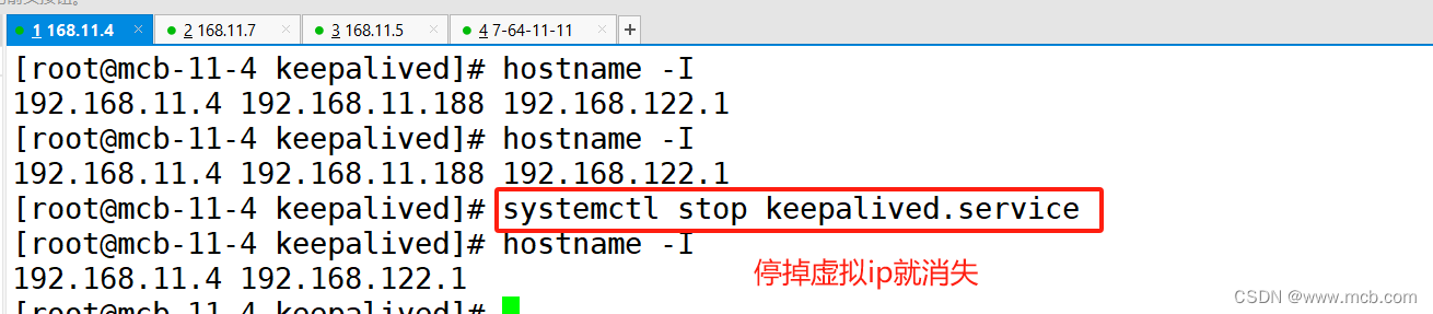 实操keepalived（高可用）+Nginx（四层代理+七层代理），实现高可用、负载均衡以及动静分离,第60张