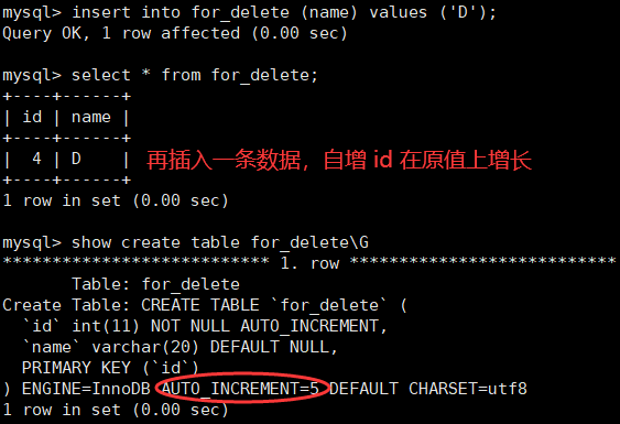 【MySQL】基本查询（表的增删改查）-- 详解,第55张