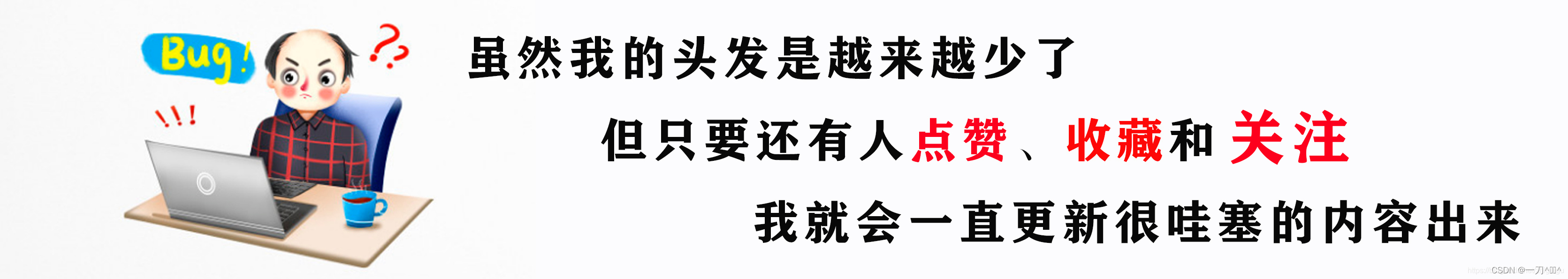 Windows 11 本地 php 开发环境搭建：PHP + Apache + MySQL +VSCode 安装和环境配置,在这里插入图片描述,第25张