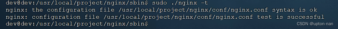 nginx启动报错nginx: [emerg] unknown directive “stream“ in usrlocalprojectnginxconfnginx.conf:159,第6张