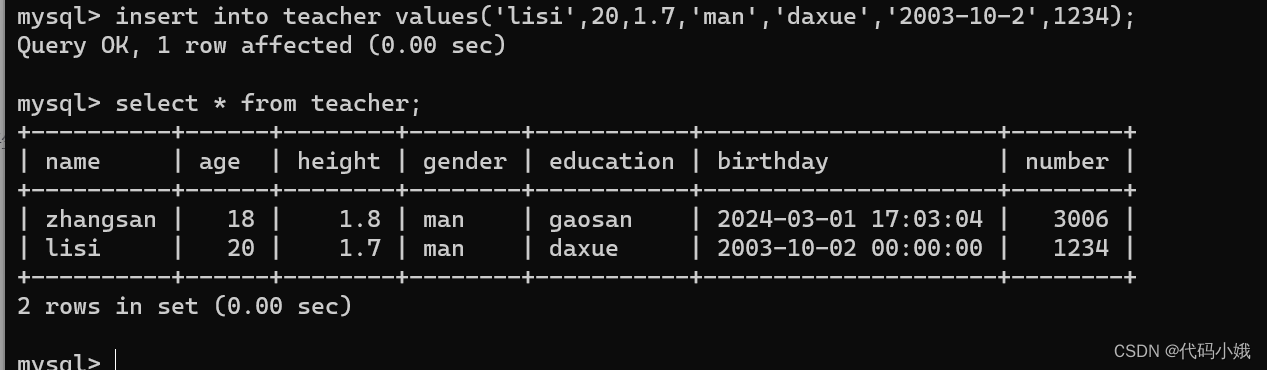 MySQL中常用的操作语句已汇总,第14张