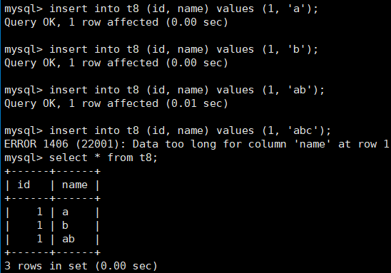 【MySQL】数据类型（常见类型）-- 详解,第39张