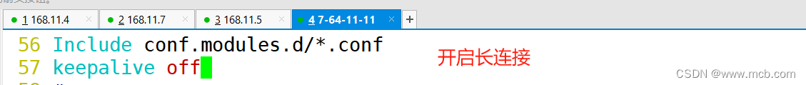 实操keepalived（高可用）+Nginx（四层代理+七层代理），实现高可用、负载均衡以及动静分离,第40张