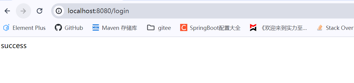 SpringBoot（接受参数相关注解）,image-20240314150044278,第12张