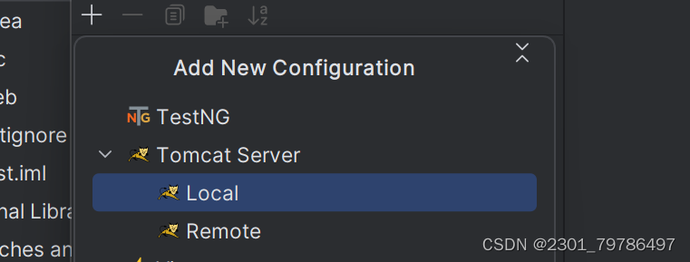 IntelliJ IDEA2023 配置 Tomcat,f4debb7913284d84b0094adc96314e51.png,第21张