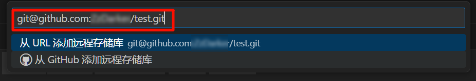 基于 VScode 的 git 详细使用指南【保姆级！建议收藏！】,image-20240203111604603,第54张