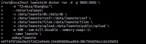 如何使用Docker部署开源Leanote蚂蚁笔记并发布个人博客至公网,4a23ca81b05028b50d4a0303a28f063,第3张