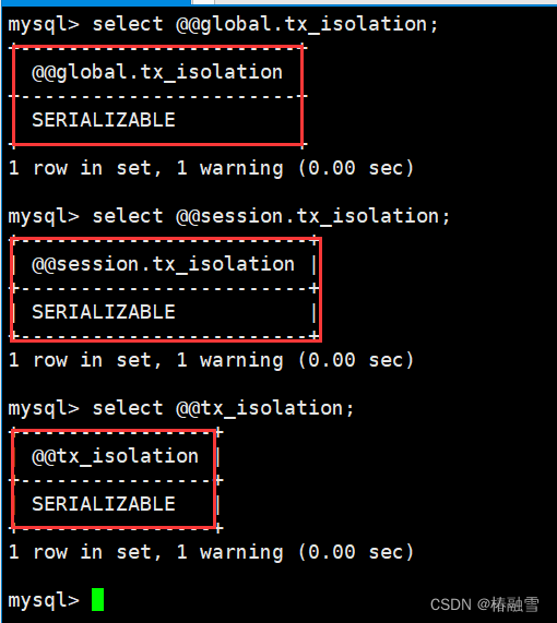 【MySQL】MySQL事务,在这里插入图片描述,第20张