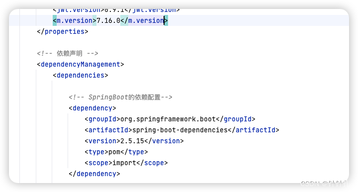 整合SpringBoot + Vue + Camunda + bpmn.js实现工作流前后端部署（若依框架实现）,在这里插入图片描述,第6张